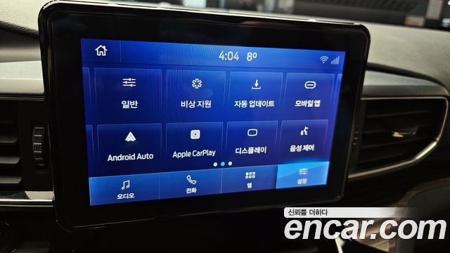 Ford Explorer (VI) 2.3 LimIted 4WD 2021 — фото 17