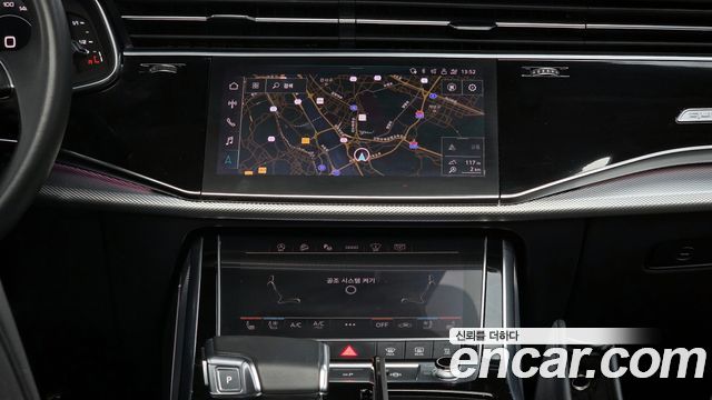 Audi Q7 (4M) 45 TDI Quattro 2021 — фото 14