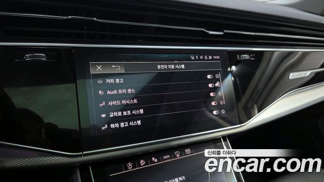 Audi Q7 (4M) 45 TDI Quattro 2021 — фото 16