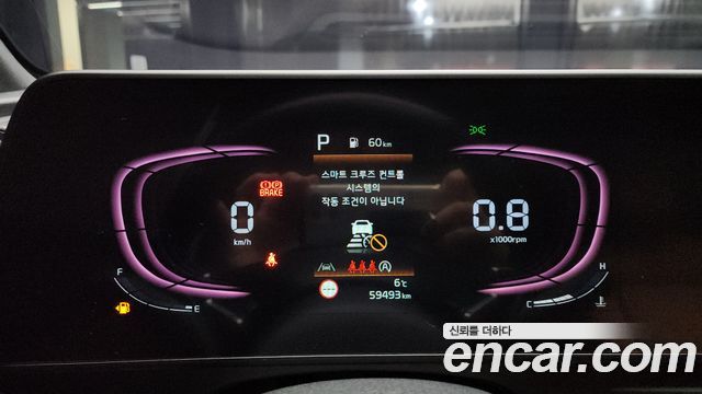 Kia Sportage (V) Diesel 2.0 2WD Nobleless 2022 — фото 8