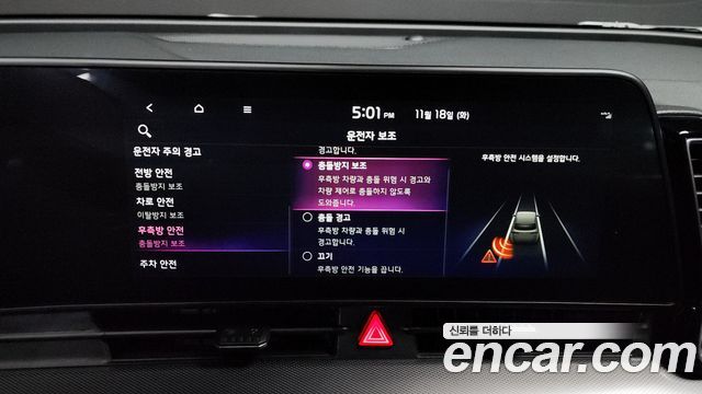 Kia Sportage (V) Diesel 2.0 2WD Nobleless 2022 — фото 20