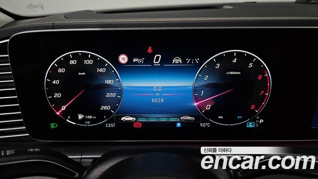 Mercedes-Benz GLE-Class (W167) GLE450 4MATIC 2025 — фото 8