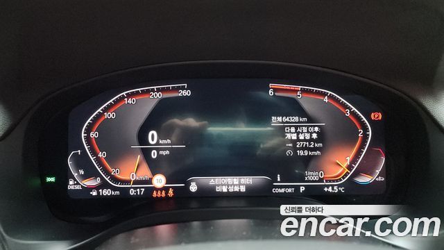 BMW X4 (G02) xDrive20d M Sport 2020 — фото 8