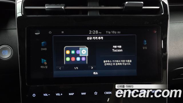 Hyundai Tucson (NX4) Diesel 2.0 2WD Modern 2022 — фото 17