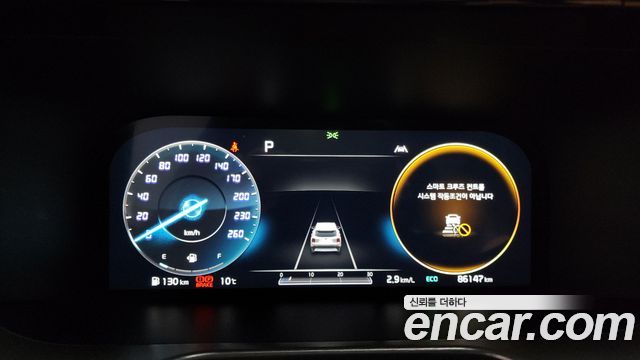 Kia Sorento (IV) Diesel 2.2 4WD Signature 2021 — фото 8