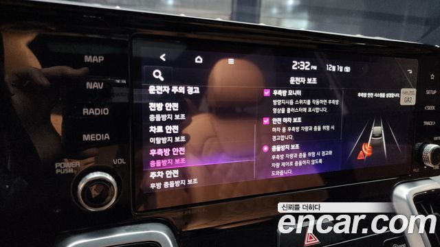 Kia Sorento (IV) Diesel 2.2 4WD Signature 2021 — фото 15