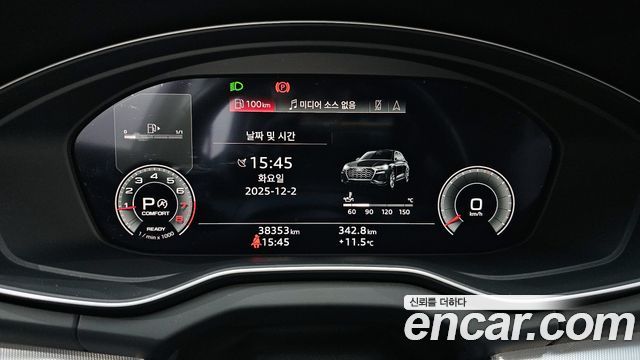 Audi Q5 (FY) 45 TFSI Quattro 2021 — фото 8