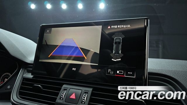 Audi Q5 (FY) 45 TFSI Quattro 2021 — фото 16