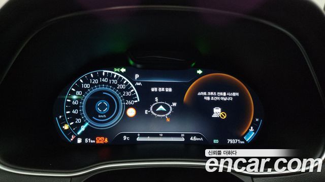 Genesis GV80 3.5T Gasoline AWD 2023 — фото 8