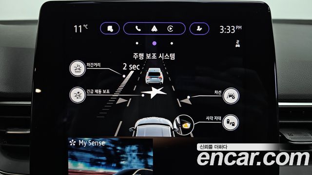 Renault Korea XM3 1.6 GTe Inspire 2024 — фото 16
