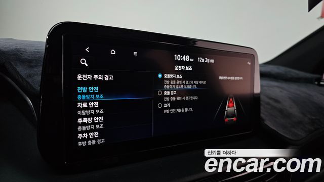 Hyundai Santa Fe Diesel 2.2 2WD Calligraphy 2021 — фото 16