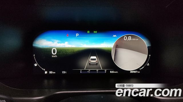 Kia Sorento (IV) Diesel 2.2 2WD Noblesse 2023 — фото 8