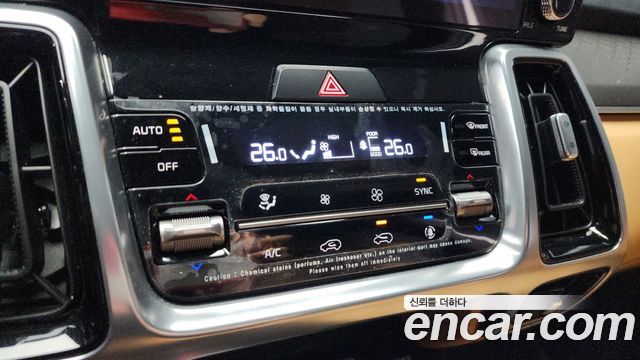 Kia Sorento (IV) Diesel 2.2 2WD Noblesse 2023 — фото 17