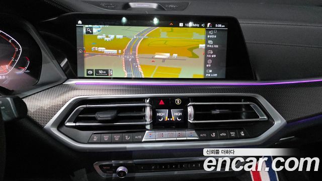 BMW X6 (G06) xDrive40i M Sport 2021 — фото 14