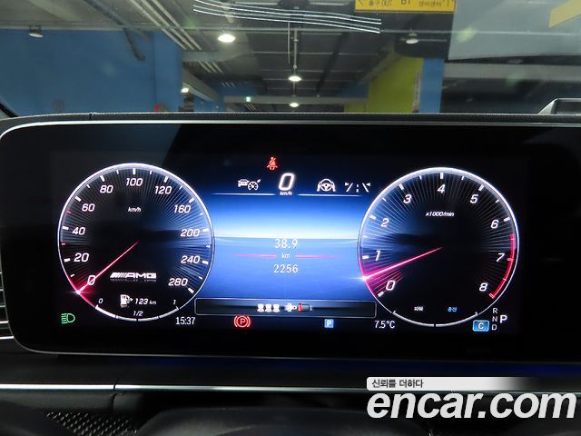 Mercedes-Benz GLE-Class (W167) AMG GLE53 4MATIC+ 2024 — фото 8