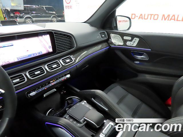 Mercedes-Benz GLE-Class (W167) AMG GLE53 4MATIC+ 2024 — фото 10