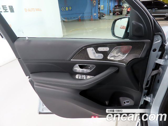 Mercedes-Benz GLE-Class (W167) AMG GLE53 4MATIC+ 2024 — фото 17