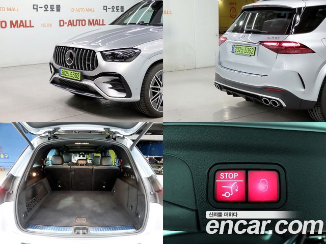 Mercedes-Benz GLE-Class (W167) AMG GLE53 4MATIC+ 2024 — фото 22
