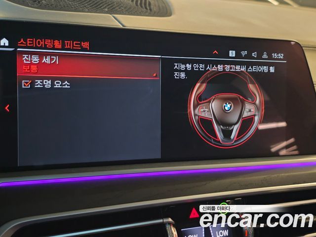 BMW X7 (G07) xDrive 40d Design Pure Excellence 7-Seater 2021 — фото 45