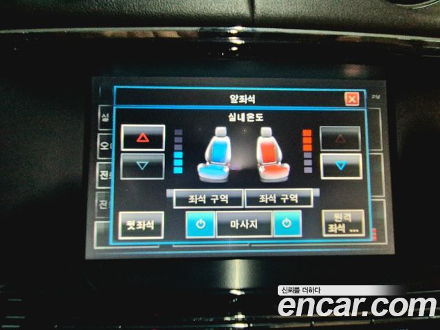Jaguar XJ 3.0D Premium Luxury LWB X351 2014 — фото 20