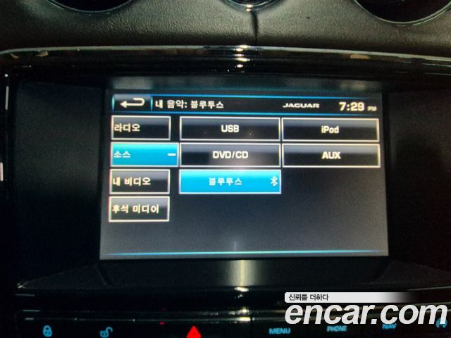 Jaguar XJ 3.0D Premium Luxury LWB X351 2014 — фото 21