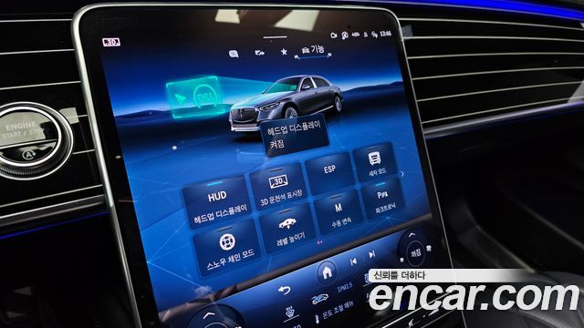 Mercedes-Benz S-Class (W223) Maybach S580 4MATIC 2023 — фото 22