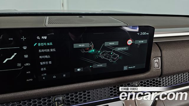 Kia Tasman 2.5T Gasoline 2WD Extreme 2026 — фото 16