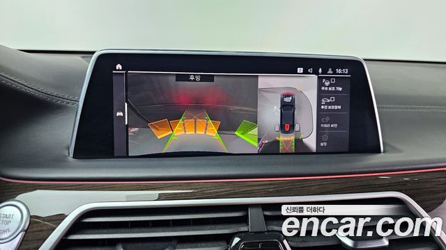 BMW 7 Series (G11) 730Ld xDrive Design Pure Excellence 2020 — фото 15