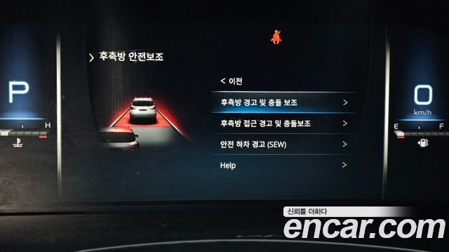 KG Mobility (SsangYong) Rexton Diesel 2.2 4WD Master 2022 — фото 16