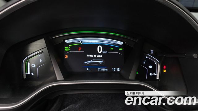Honda CR-V (V) 2.0 Hybrid EX-L 4WD 2021 — фото 8