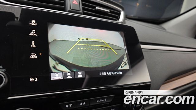 Honda CR-V (V) 2.0 Hybrid EX-L 4WD 2021 — фото 14