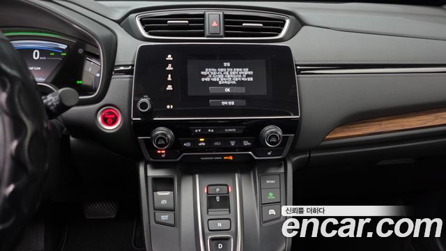 Honda CR-V (V) 2.0 Hybrid EX-L 4WD 2021 — фото 15