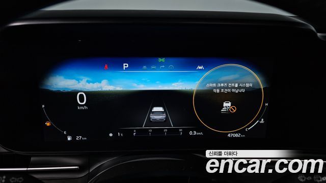 Kia Carnival (IV) Gasoline 9-Seater Signature 2023 — фото 8