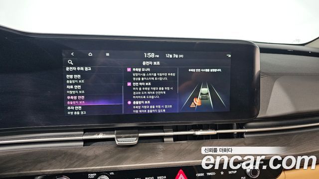 Kia Carnival (IV) Gasoline 9-Seater Signature 2023 — фото 16