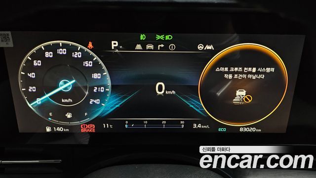 Kia Carnival (IV) Diesel 9-Seater Signature 2021 — фото 8
