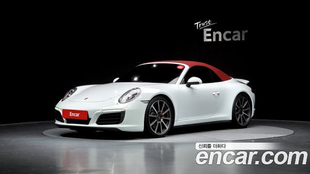 Porsche 911 Carrera 4S Cabriolet 991