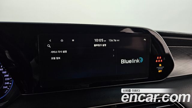 Hyundai Palisade Diesel 2.2 2WD Prestige 2021 — фото 16