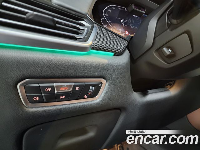 BMW X5 (G05) xDrive 45e M Sport 2022 — фото 21