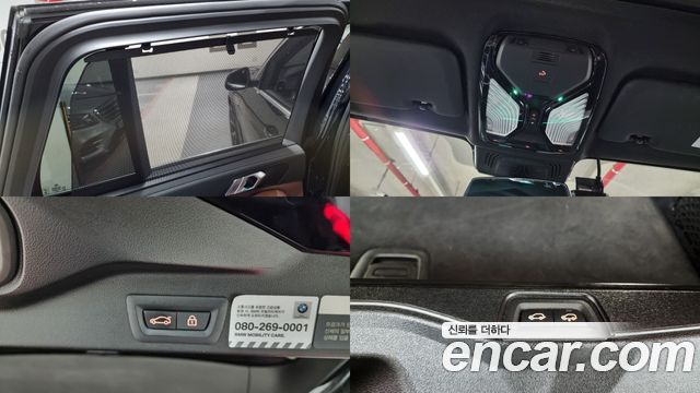 BMW X5 (G05) xDrive 45e M Sport 2022 — фото 24
