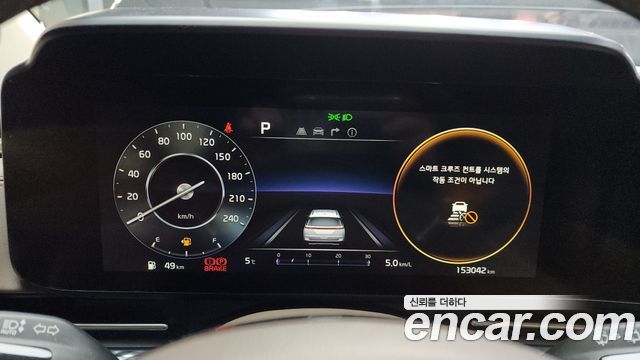 Kia Carnival (IV) Gasoline 7-Seater Hi-Limousine Signature 2022 — фото 8