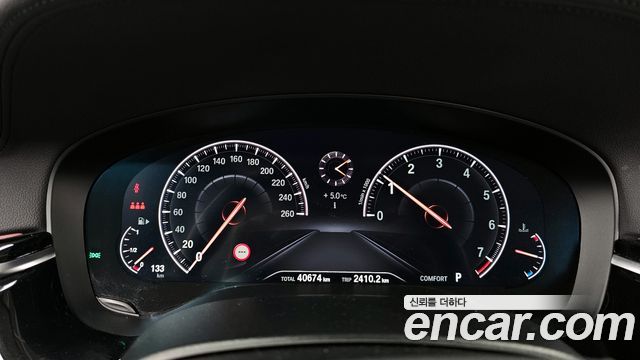 BMW 5 Series (G30) 520i Luxury 2019 — фото 8