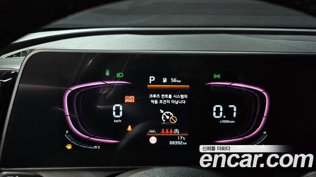 Kia Sportage (V) Diesel 2.0 4WD Prestige 2022 — фото 8