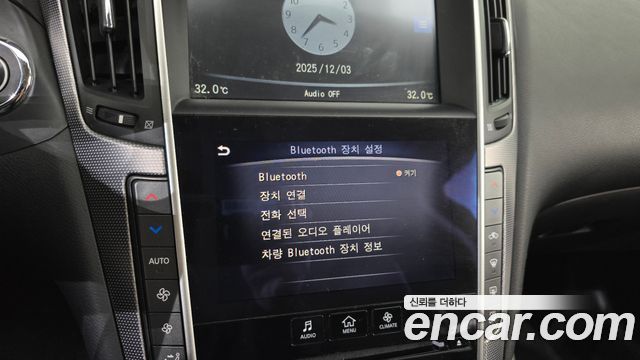 Infiniti Q50 2.2d Premium 2014 — фото 16