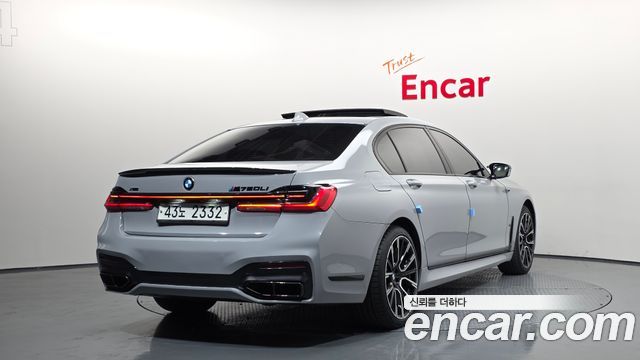 BMW 7 Series (G11) 750Li xDrive Prestige 2016 — фото 2
