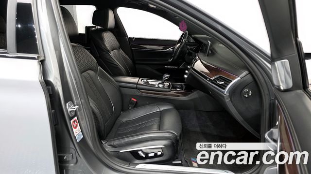 BMW 7 Series (G11) 750Li xDrive Prestige 2016 — фото 11