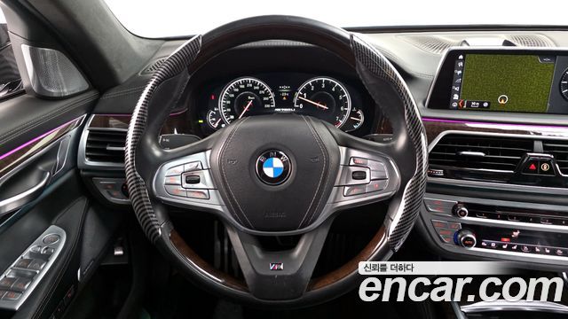 BMW 7 Series (G11) 750Li xDrive Prestige 2016 — фото 13