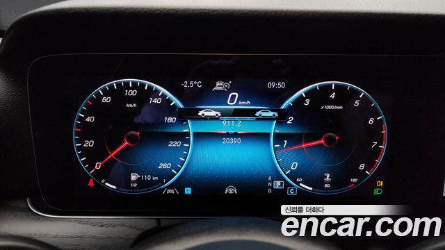 Mercedes-Benz E-Class (W213) E250 Avantgarde 2023 — фото 8