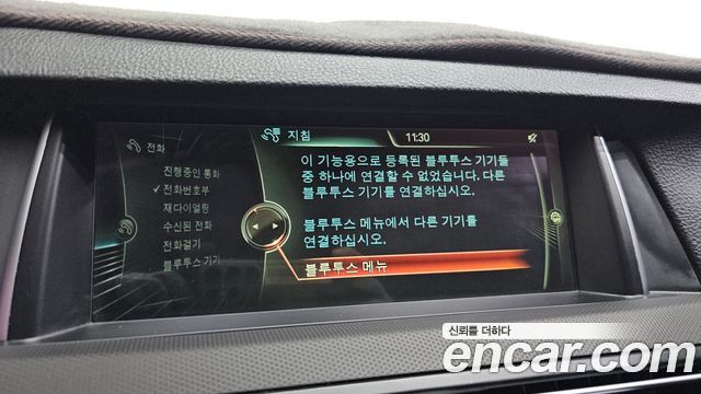 BMW 5 Series (F10) 520d xDrive 2014 — фото 16