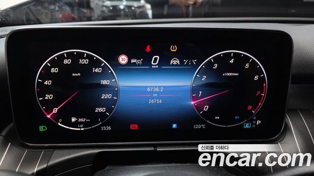 Mercedes-Benz C-Class (W206) C200 Avantgarde 2023 — фото 8