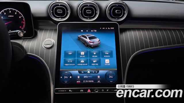 Mercedes-Benz C-Class (W206) C200 Avantgarde 2023 — фото 14